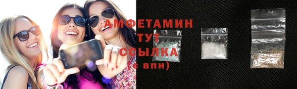 прущие крисы Баксан