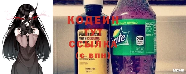 кокаин колумбия Балабаново