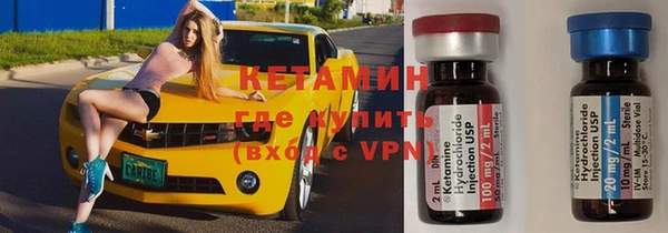 кокаин колумбия Балабаново