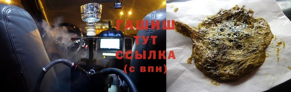 кокаин колумбия Балабаново