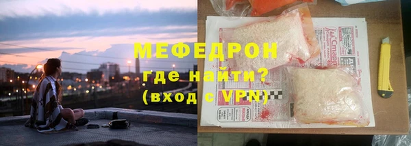прущие крисы Баксан