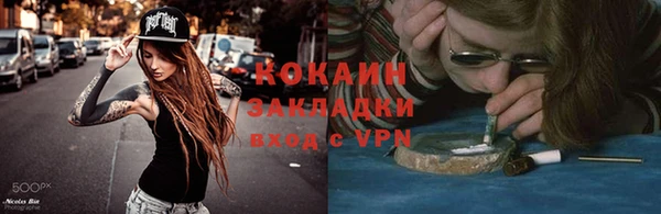 не бодяженный Белоозёрский