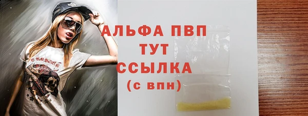 прущие крисы Баксан