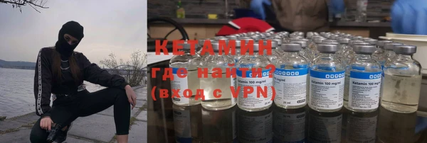 кокаин колумбия Балабаново
