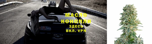 прущие крисы Баксан