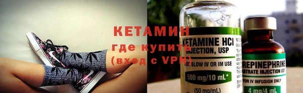 прущие крисы Баксан