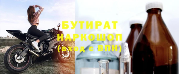 кокаин колумбия Балабаново