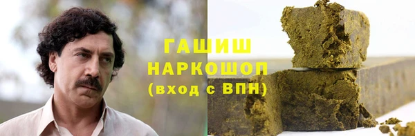 прущие крисы Баксан