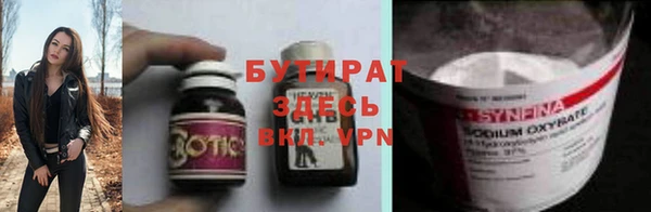 кокаин колумбия Балабаново