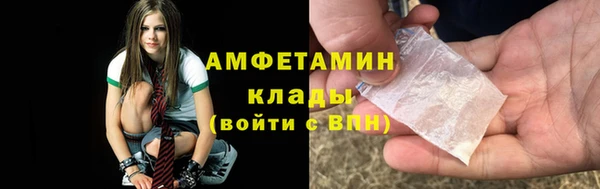 прущие крисы Баксан