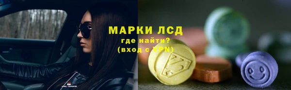 кокаин колумбия Балабаново