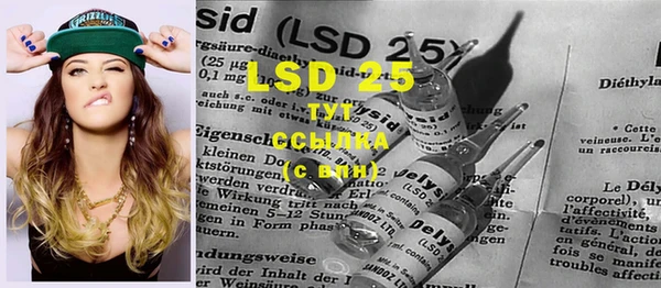 прущие крисы Баксан