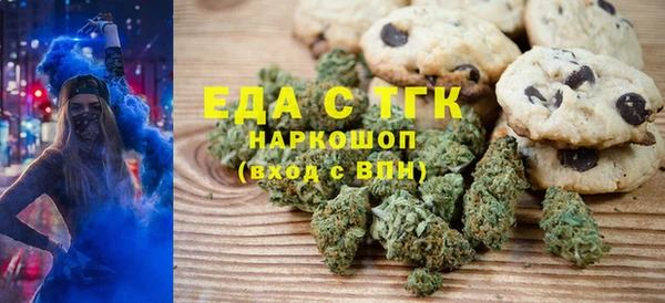 прущие крисы Баксан