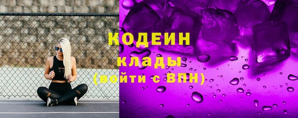 прущие крисы Баксан