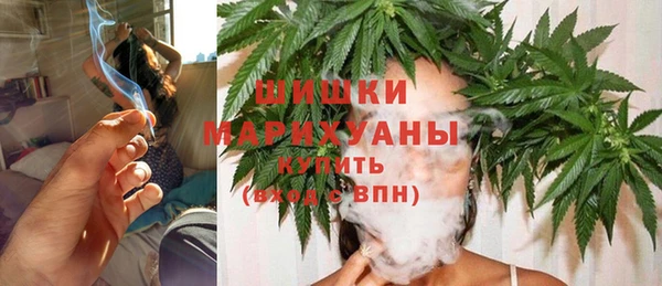 прущие крисы Баксан