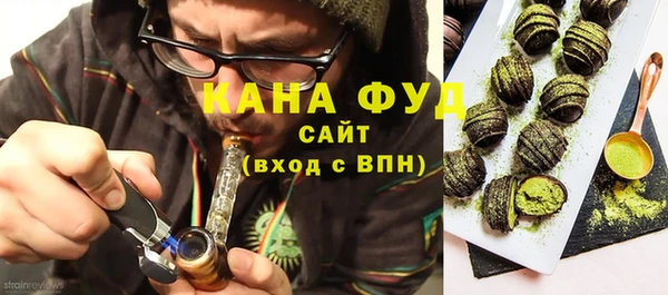 меф Белокуриха