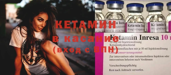 прущие крисы Баксан