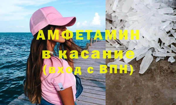 кокаин колумбия Балабаново