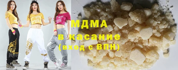 кокаин колумбия Балабаново