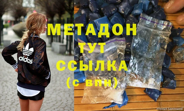 прущие крисы Баксан