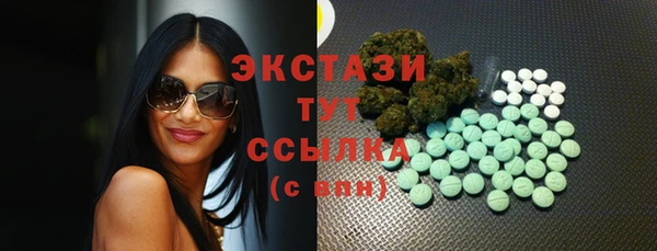 кокаин колумбия Балабаново