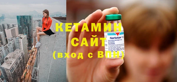 прущие крисы Баксан