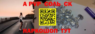 крисы Гагарин