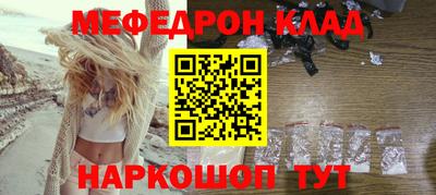 прущие крисы Гатчина
