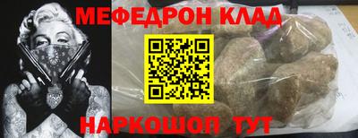 крисы Гагарин