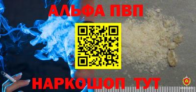 крисы Гагарин