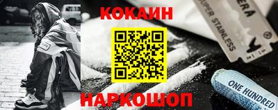 прущие крисы Гатчина
