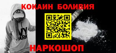 прущие крисы Гатчина