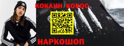 прущие крисы Гатчина