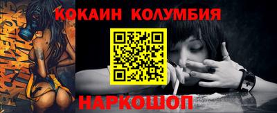 крисы Гагарин