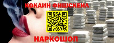 крисы Гагарин
