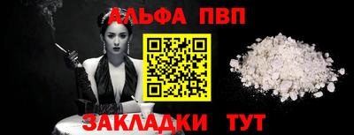 крисы Гагарин