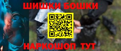 прущие крисы Гатчина