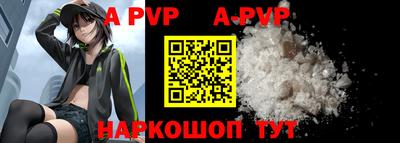 крисы Гагарин