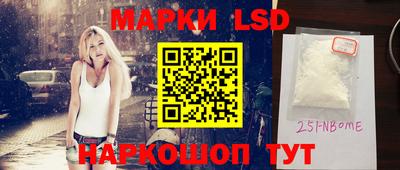прущие крисы Гатчина