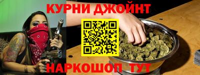 прущие крисы Гатчина