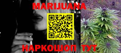 прущие крисы Гатчина