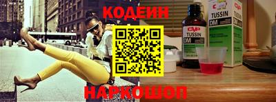 прущие крисы Гатчина