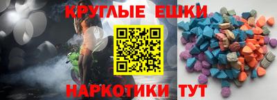 крисы Гагарин