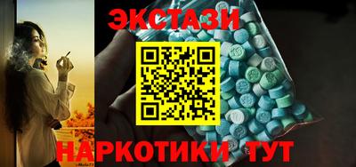 крисы Гагарин