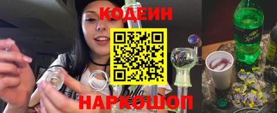 кокаин колумбия Гай