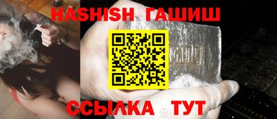 крисы Гагарин