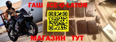 кокаин колумбия Гай