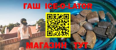 кокаин колумбия Гай