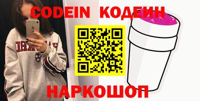 кокаин колумбия Гай