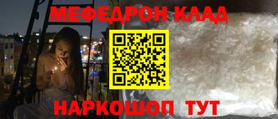 крисы Гагарин